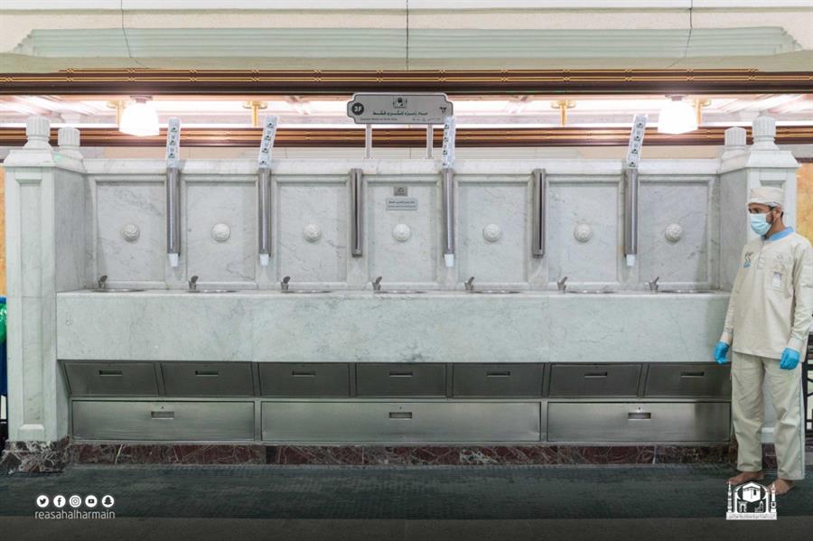 المسجد الحرام