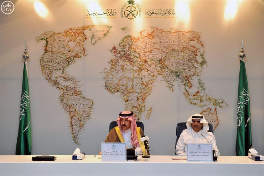 الأمير محمد بن سعود بن خالد