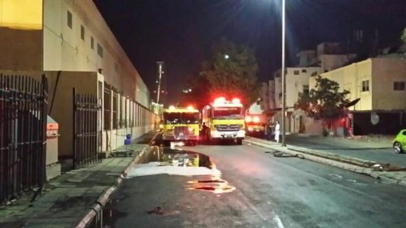 اخماد الحريق