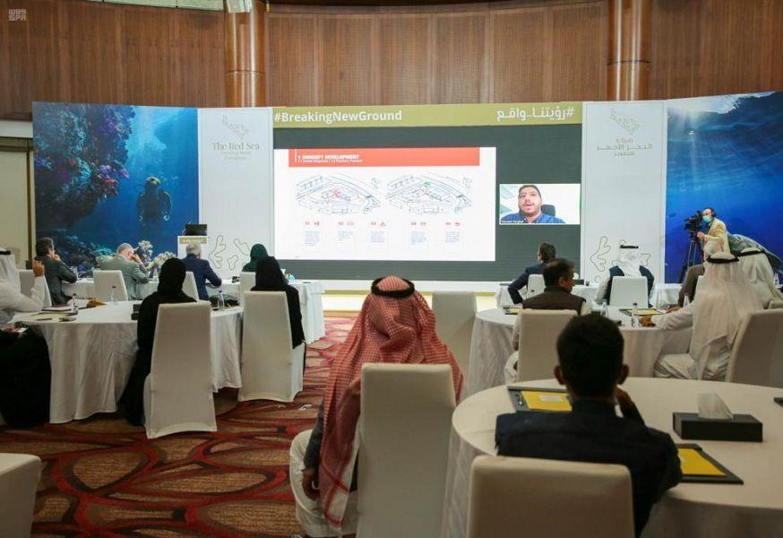 مشروع البحر الاحمر