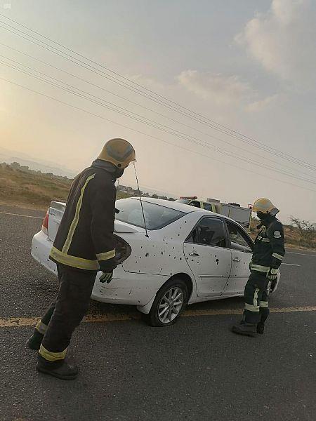 الدفاع المدني