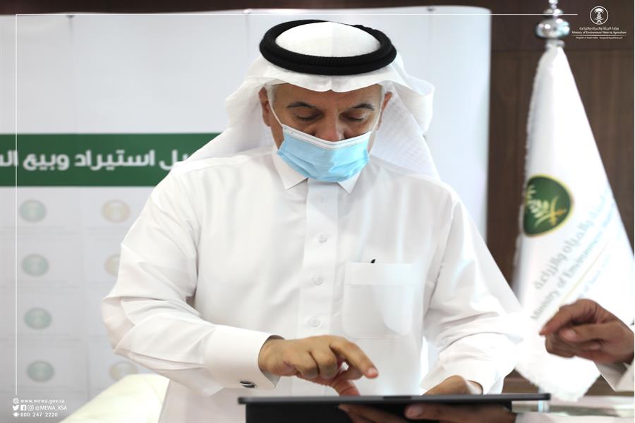 وزير البيئة يدشن منصة 