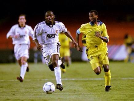 النصر وريال مدريد النصر وريال مدريد