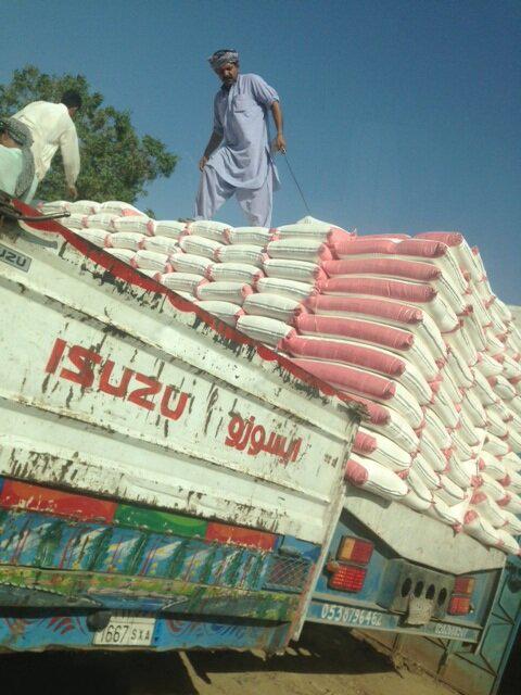 شاحنة الدقيق