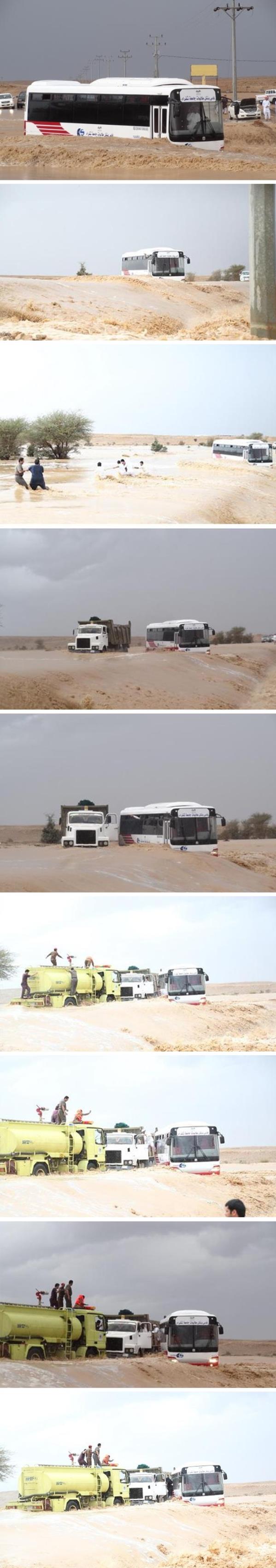 صور عملية الانقاذ