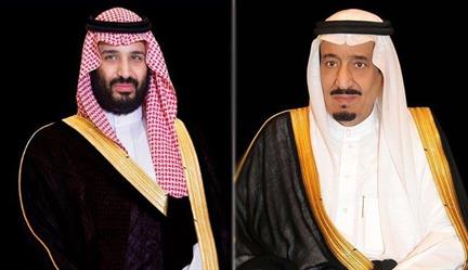 صورة صورة