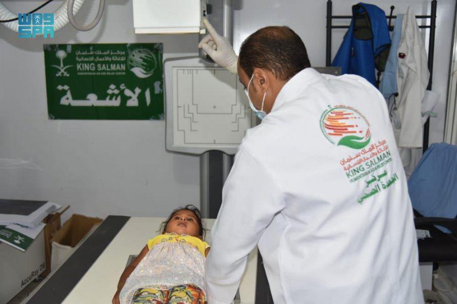 سلمان للإغاثة 