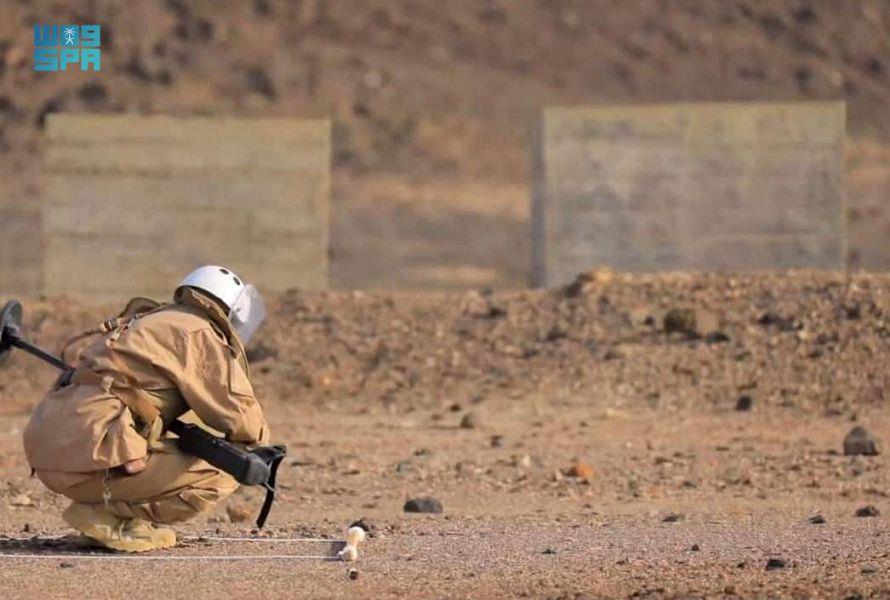 مشروع مركز الملك سلمان للإغاثة 