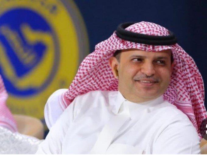 الاخضر