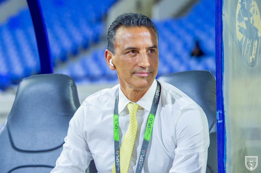 شاموسكا 