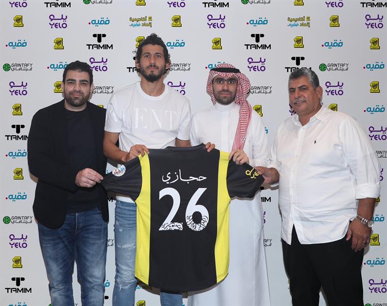 الاتحاد يتعاقد رسمياً مع أحمد حجازي