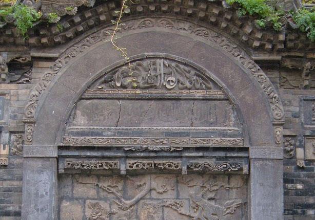 مسجد شيان الكبير