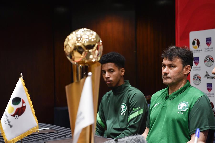 المنتخب الوطني تحت 20 عامًا