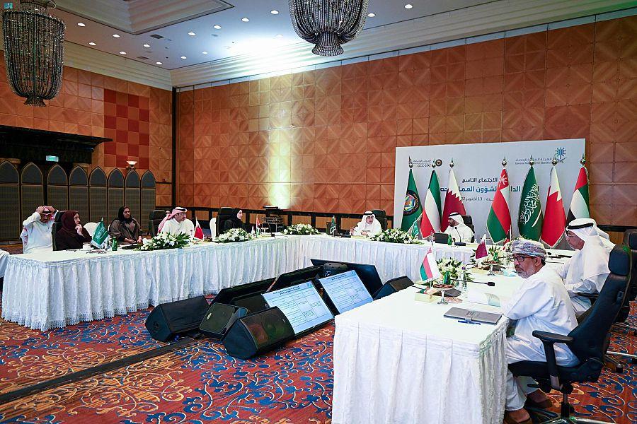 اجتماع اللجنة