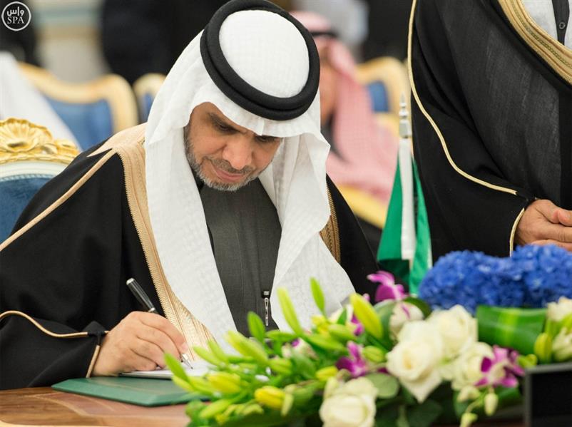 بالصور.. خادم الحرمين يقلد الرئيس المكسيكي قلادة الملك عبدالعزيز ويتقلد وسام 