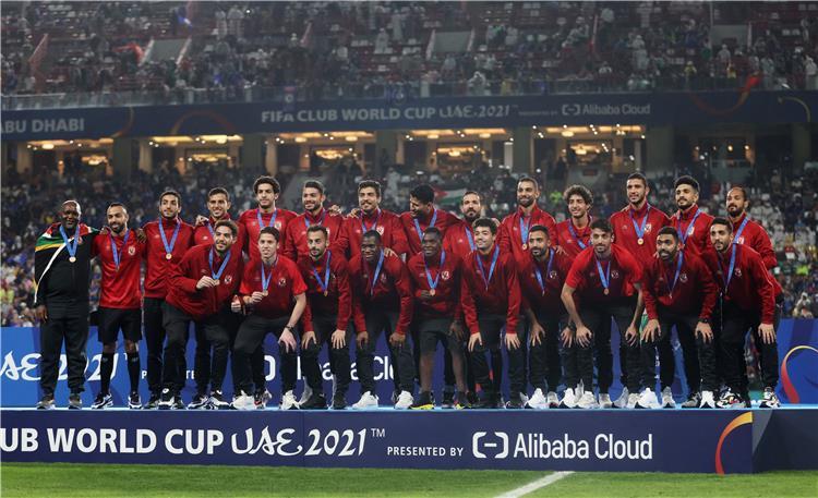 الاهلي المصري