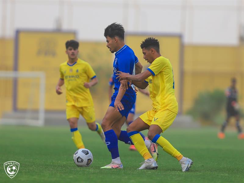 مباراة الهلال والنصر في دوري الشباب