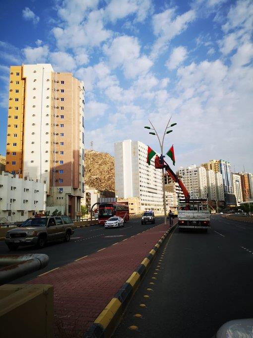 صورة