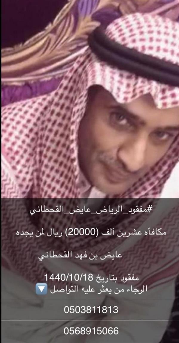 صورة صورة