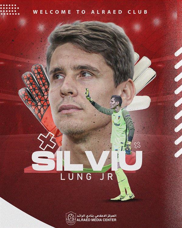 سيلفيو لونج سيلفيو لونج