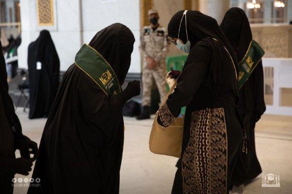 وكالة الشؤون التطويرية النسائية وكالة الشؤون التطويرية النسائية