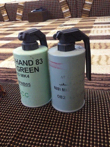 مواطن يعثر على قنبلتين يدويتين