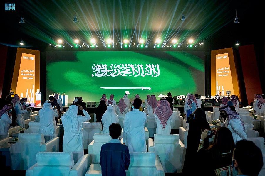 معرض الكتاب