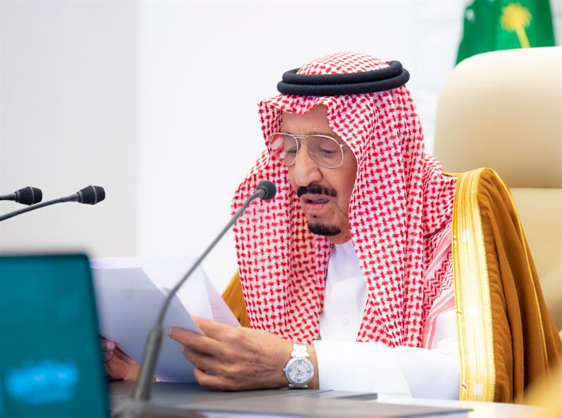 مجموعة العشرين مجموعة العشرين
