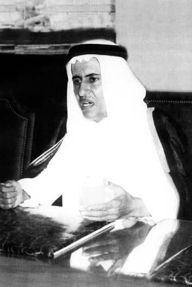 الامير مساعد