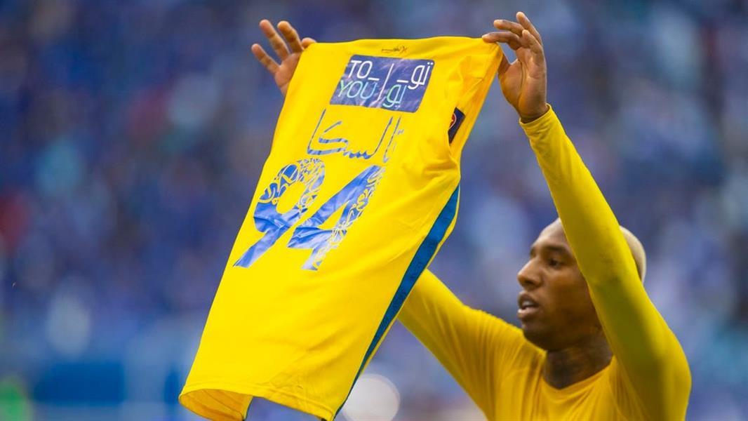 أخبار 24 | حقيقة اقتراب تاليسكا من مغادرة النصر