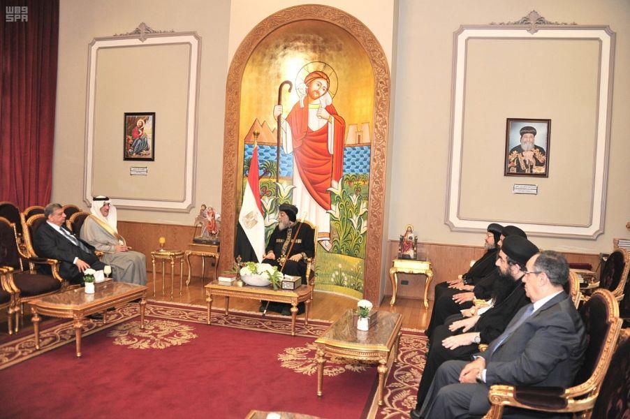 سفير المملكة لدى مصر يزور شيخ الأزهر والبابا تواضروس