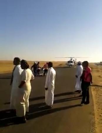 تصادم وجهاً لوجه