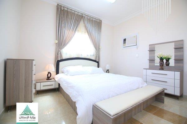 وزارة الاسكان