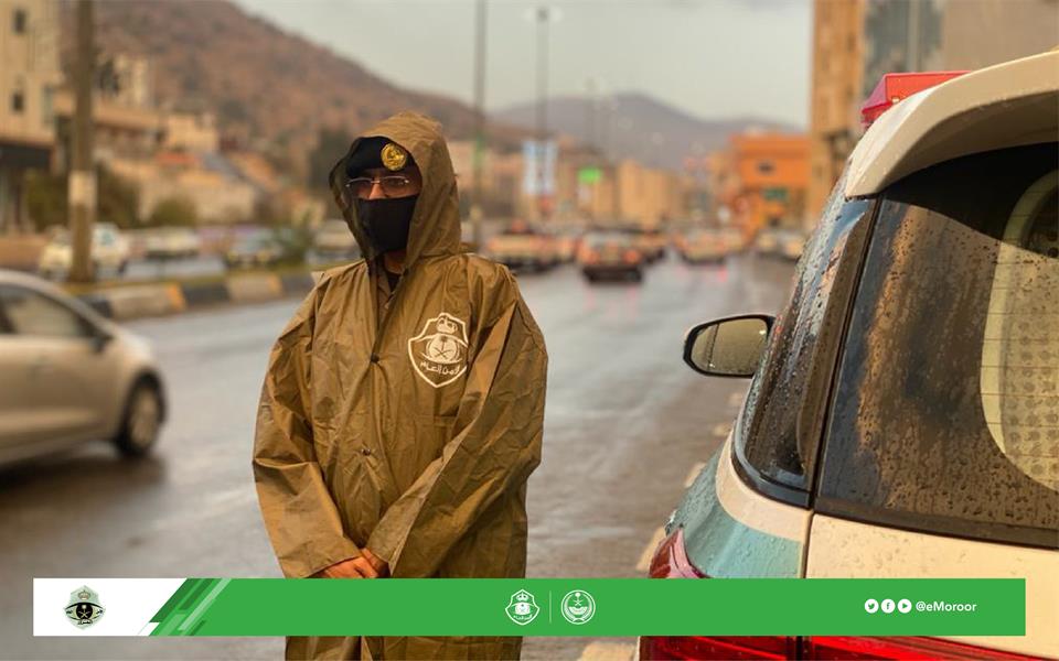 الإدارة العامة للمرور