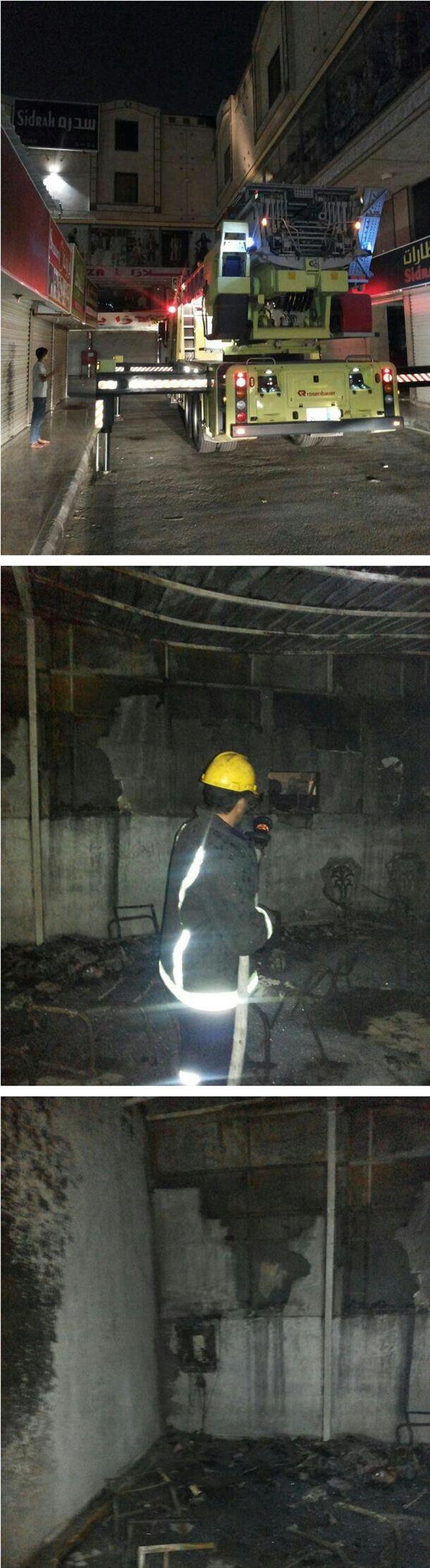 حريق بمستوصف خاص في جدة