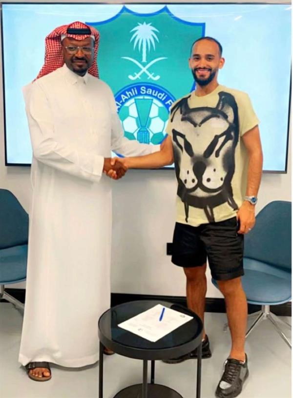 الأهلي يُعلن رسميًا التعاقد مع عطيف