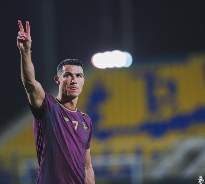 الهلال