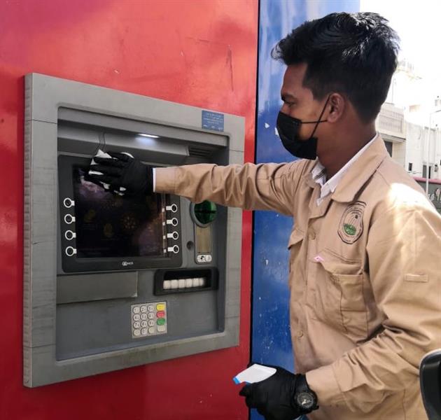 امانة الطائف امانة الطائف