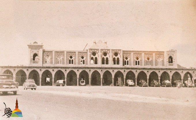 الدفاع المدني