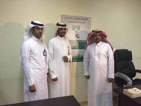خالد عبدالرحمن يقيّد اسمه ناخباً بانتخابات الرياض ويصفها بالواجب الوطني