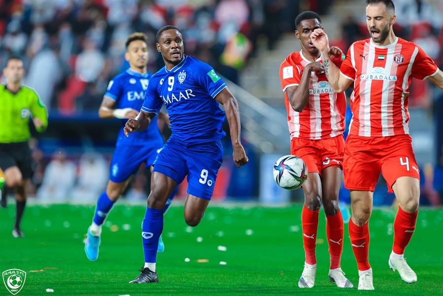 الهلال الهلال