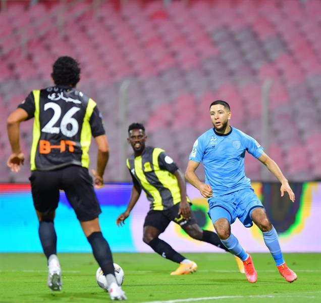 الاتحاد