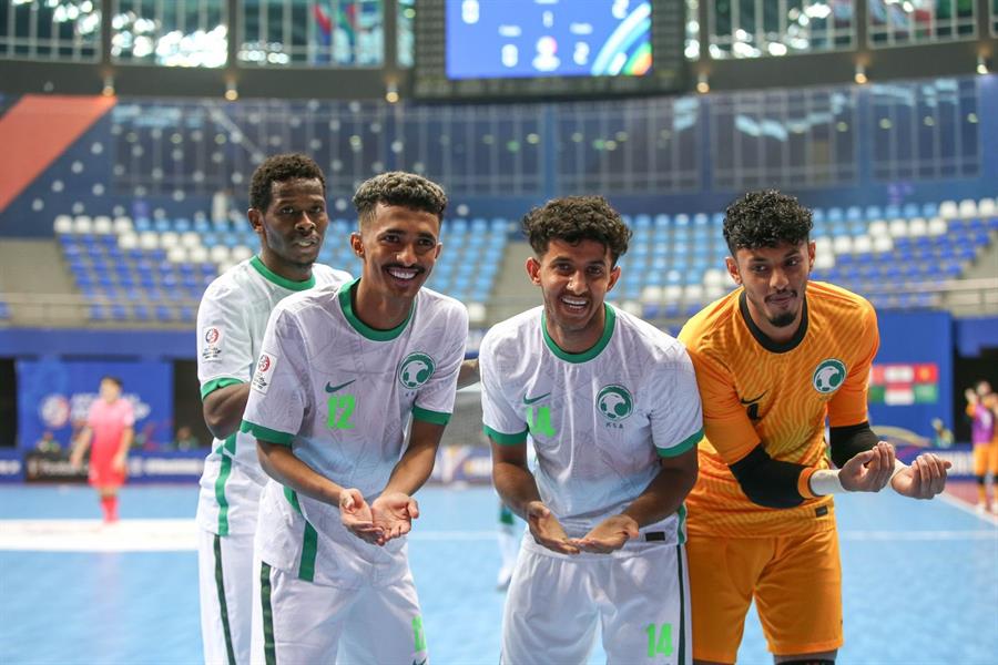 أخضر الصالات أخضر الصالات