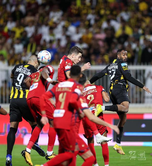 الاتحاد