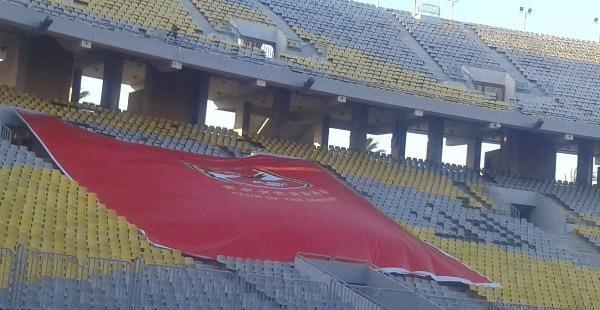 بالصور: حضور جماهيري هزيل في موقعة الأهلي والنجمة