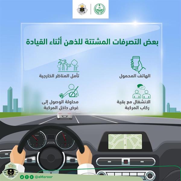 صورة صورة