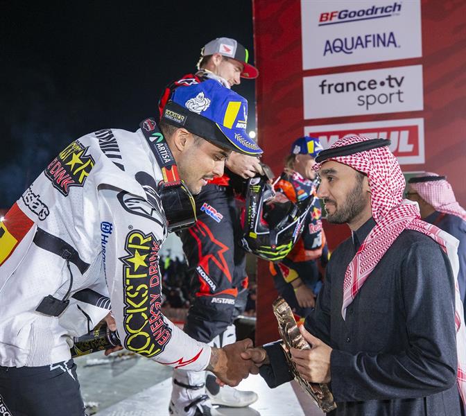 رالي داكار السعودية