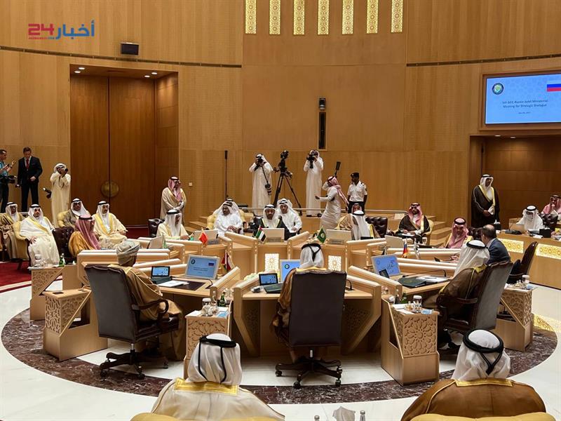 اجتماع وزراء خارجية دول مجلس التعاون الخليجي مع نظيرهم الروسي