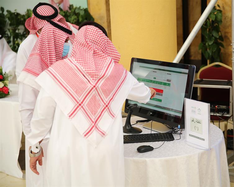  أمانة الطائف تخصص أراضي المنح السامية لـ 250 مواطنًا ومواطنة