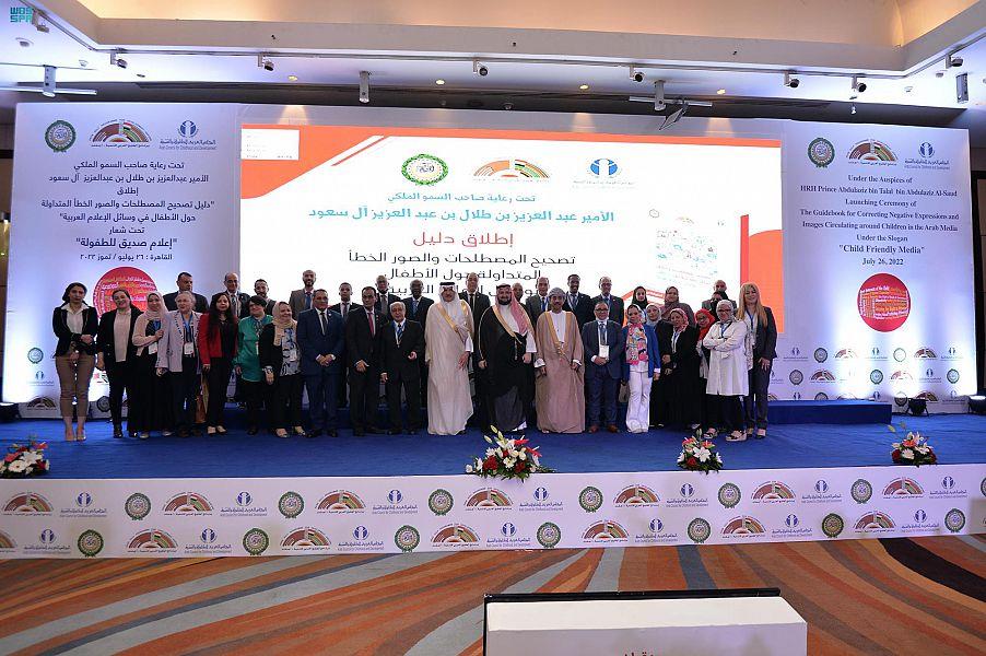 ئيس (أجفند) يُوَقِّعُ 5 اتفاقياتٍ لصالح الطفولة والمنظمات الأهلية واللاجئين